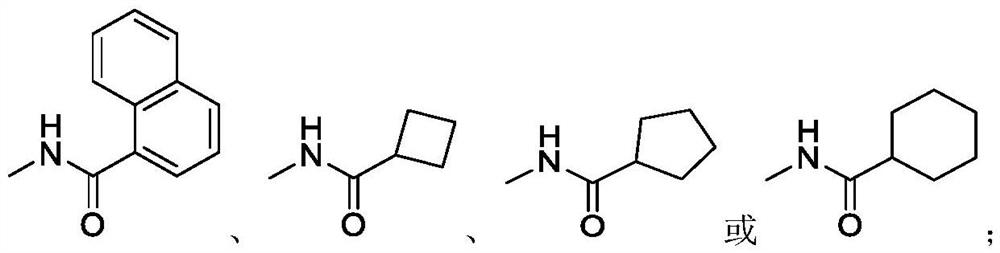 Synthetic method of roxadustat and intermediate thereof, and intermediate of roxadustat