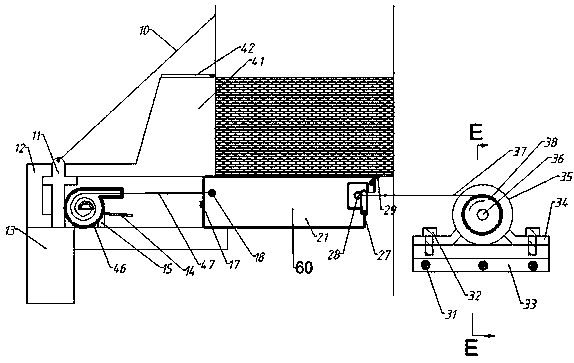 Safety airbag equipment capable of coping with sudden dangers of bridge