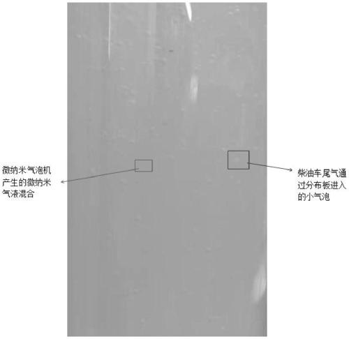 Device for indirect catalytic oxidation of diesel vehicle tail gas pollutants by air micro-nano bubbles