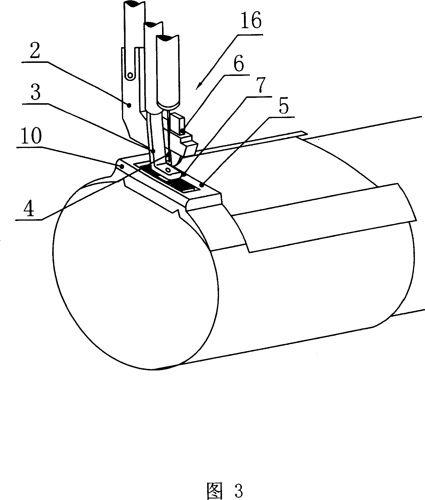 Sewing-up side-cutting sewing machine