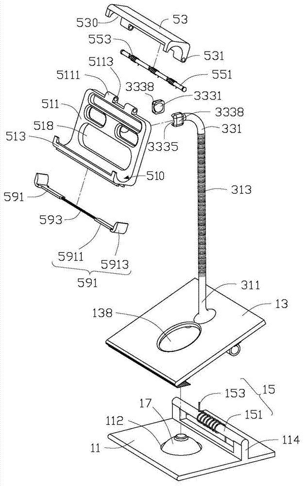 positioning bracket