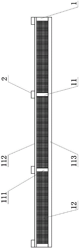 Fermentation tray for solid organic materials