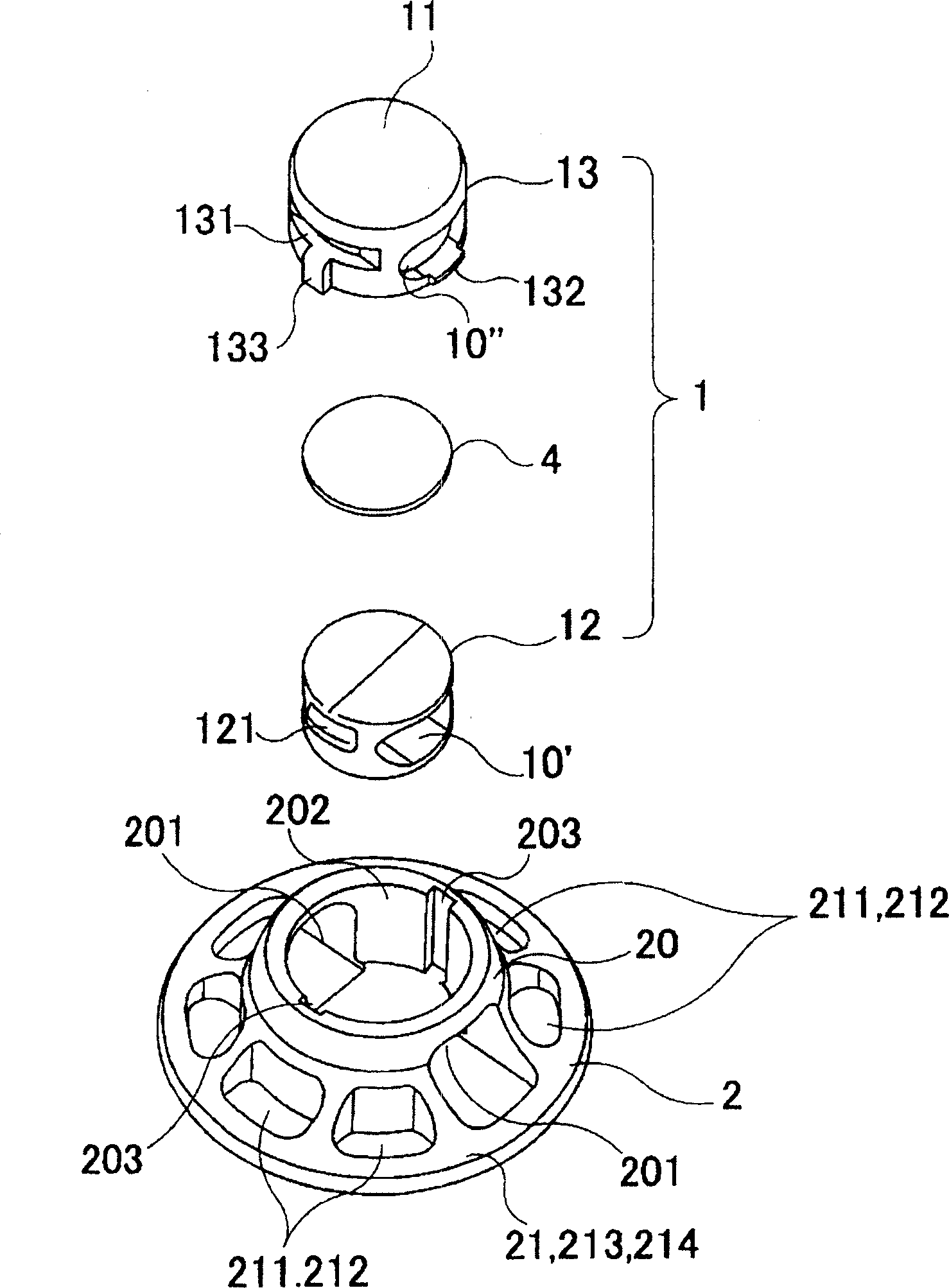 Cord lock and article holding mechanism