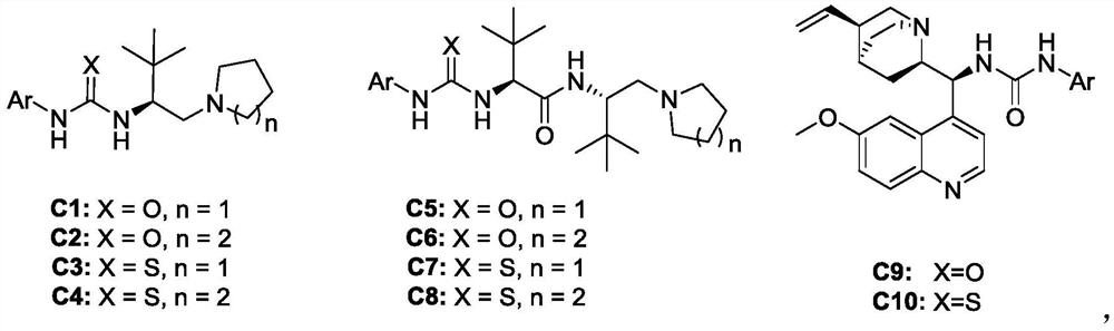 Method for synthesizing trifluoromethyl-containing oxazolone compound by one-pot method