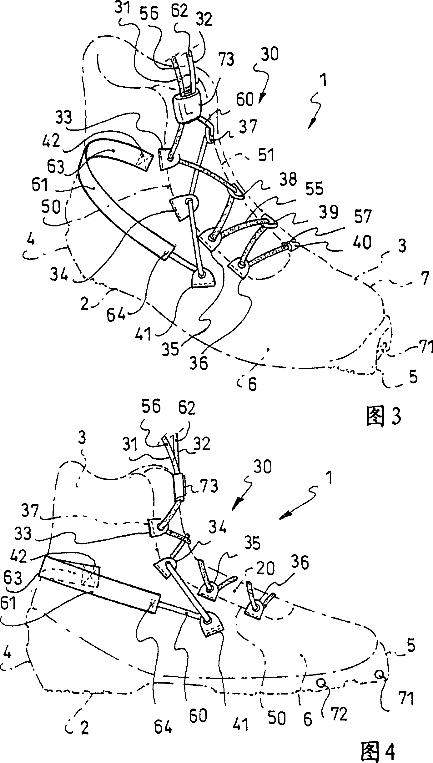 Boot with improved leg tightening