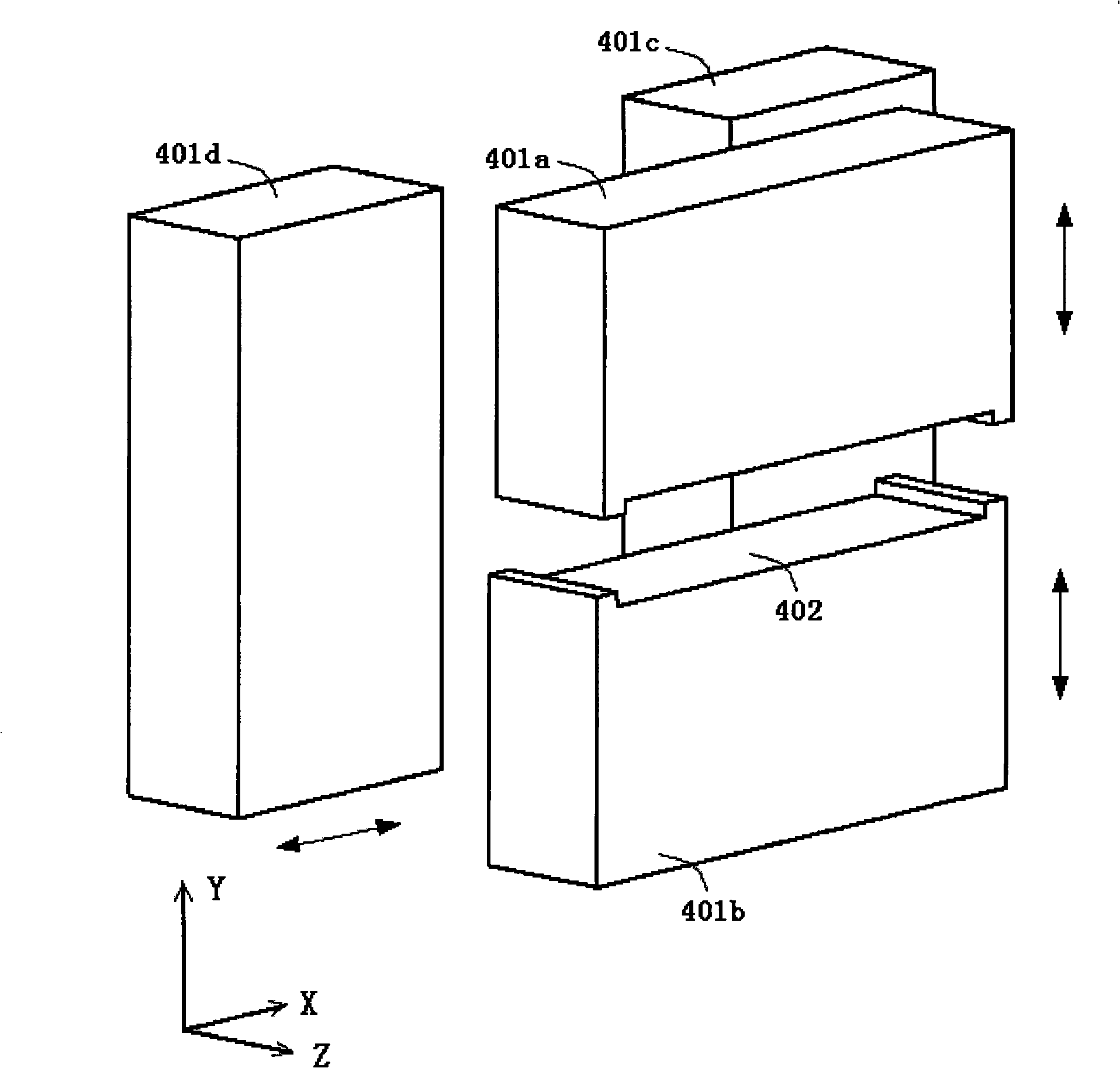 Dual-purpose collimating device with seam