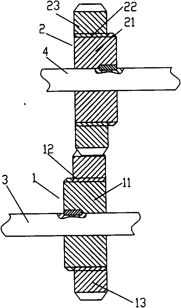 High-precision gear drive pair