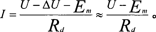 Self-adjusting electric speed differential