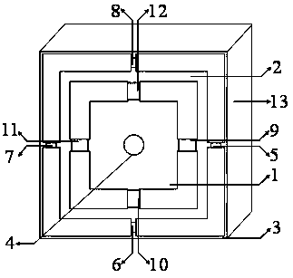 Reconfigurable Broadband Phase Modulation Screen Based on Artificial Magnetic Conductor