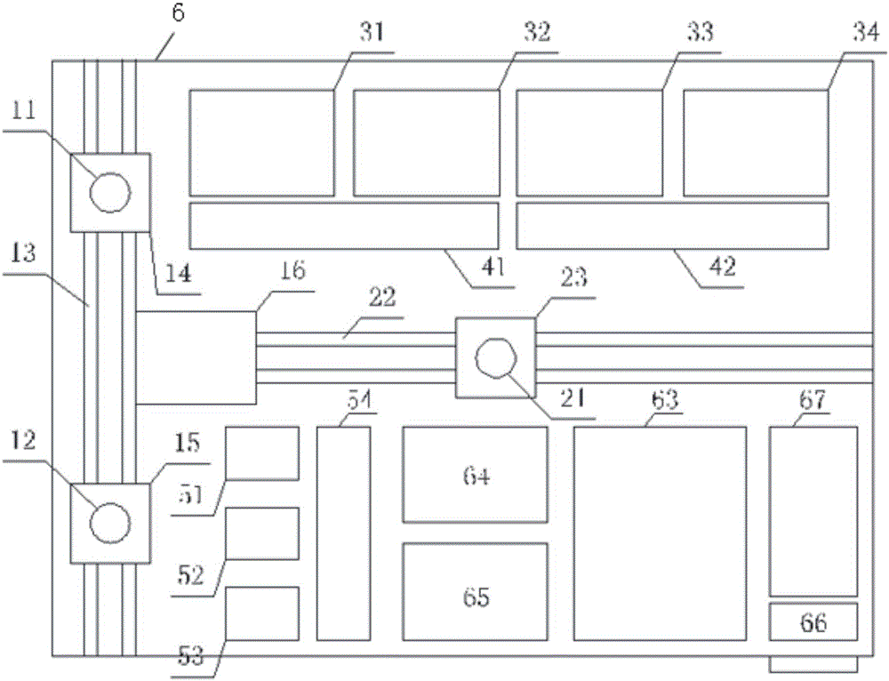 Earthquake rescue structure safety monitoring robot