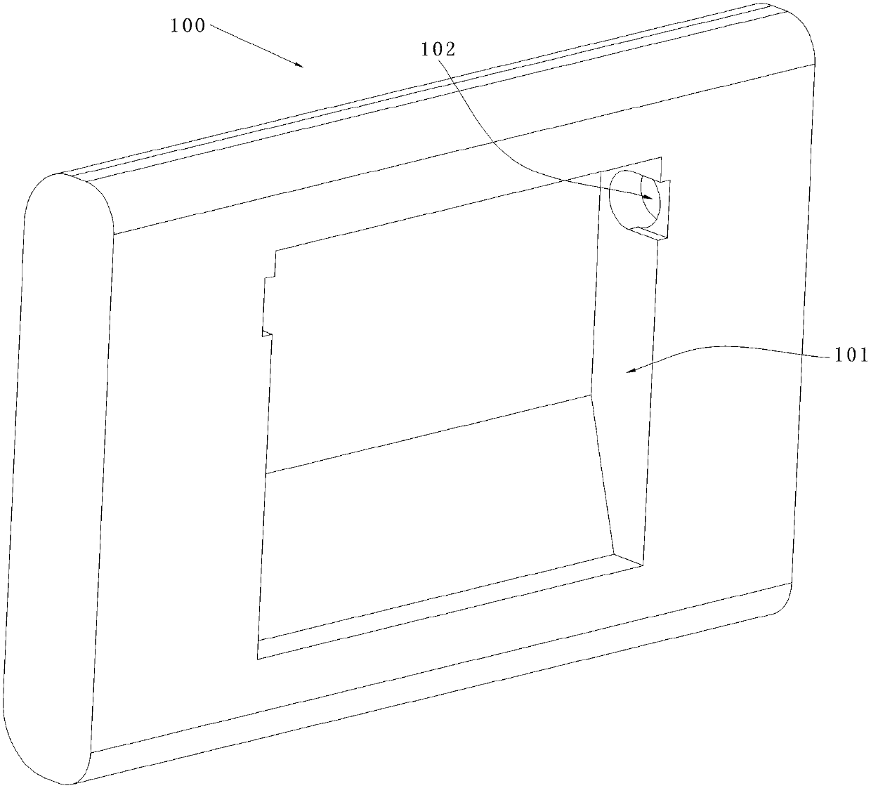 Solar charging type mobile phone silica gel bracket device