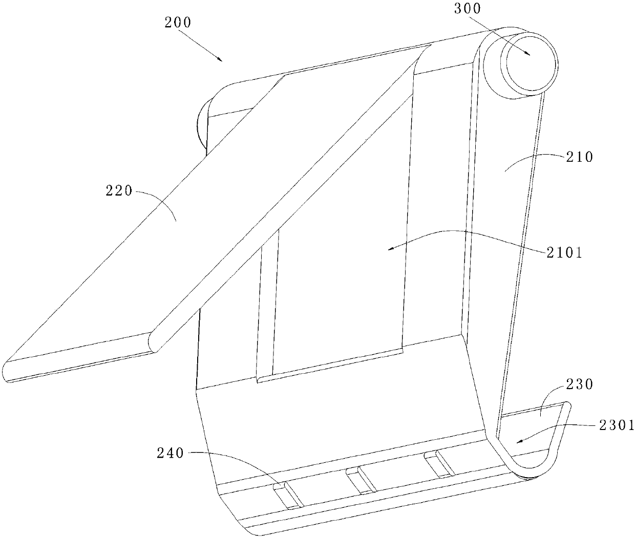 Solar charging type mobile phone silica gel bracket device