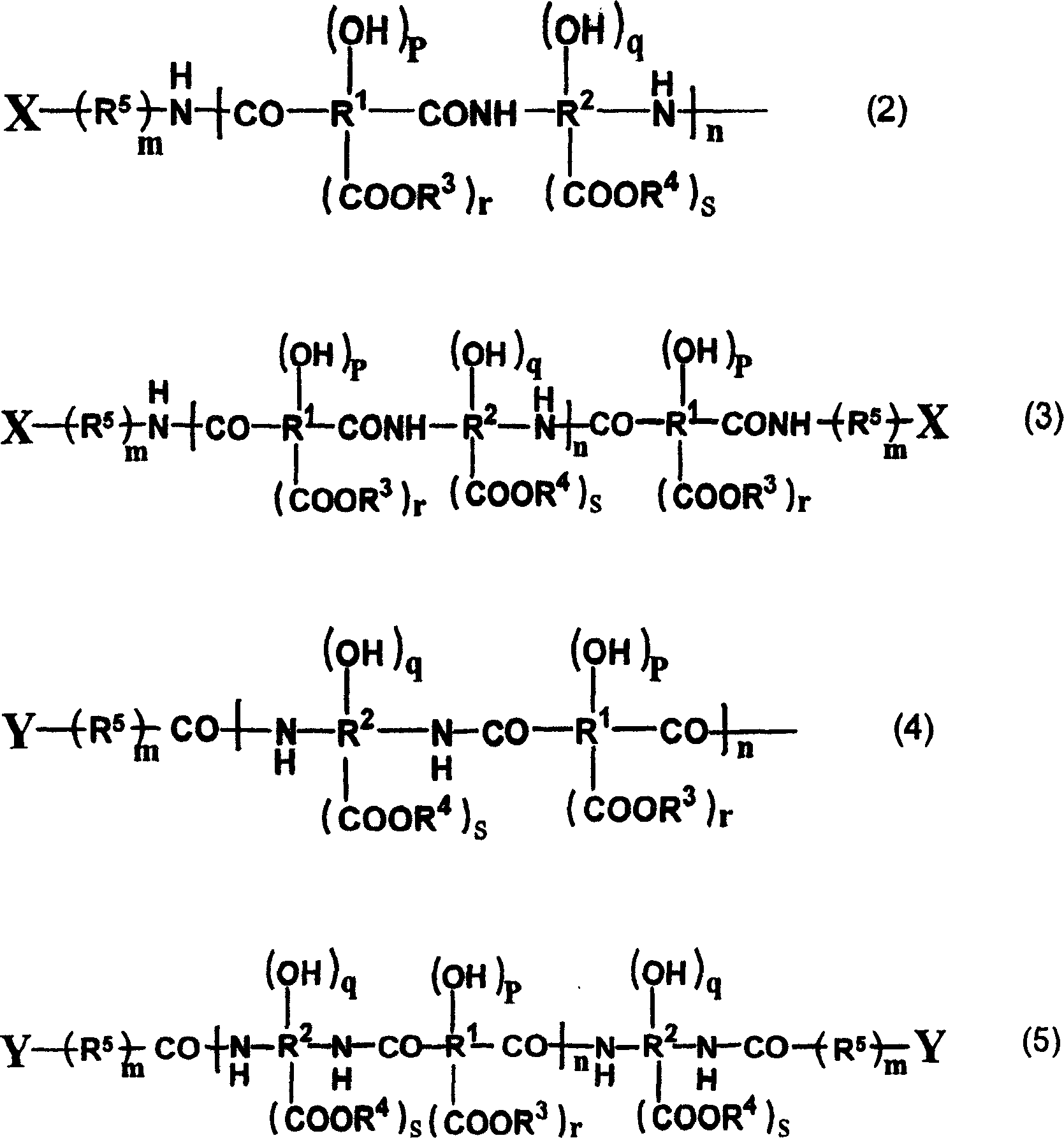 Positive photosensitive resin composition