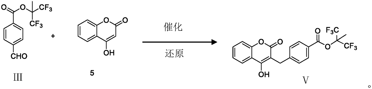 Tecarfarin preparation method