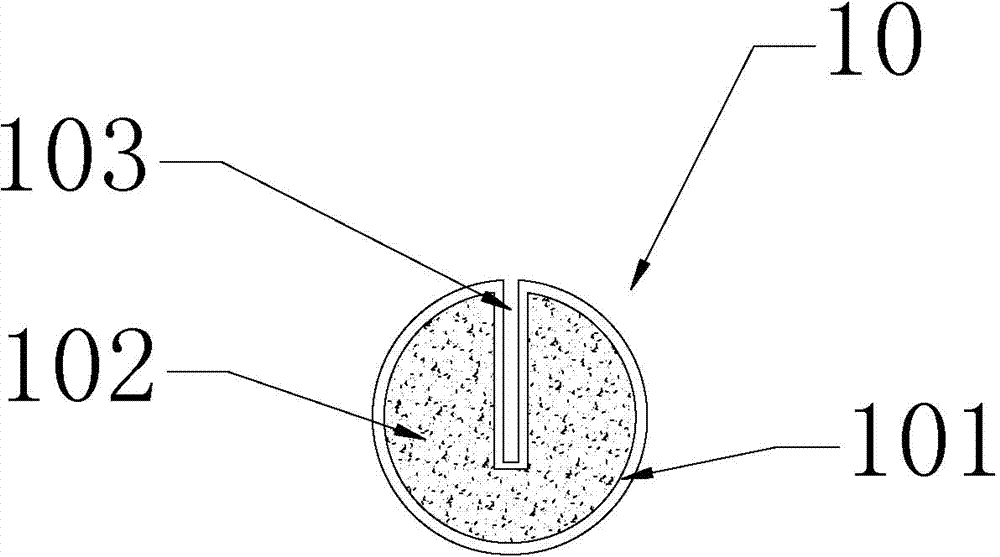 Anti-seepage composite barrier