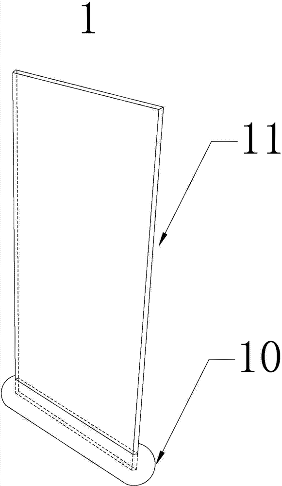 Anti-seepage composite barrier