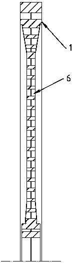 Frame type diaphragm core plate