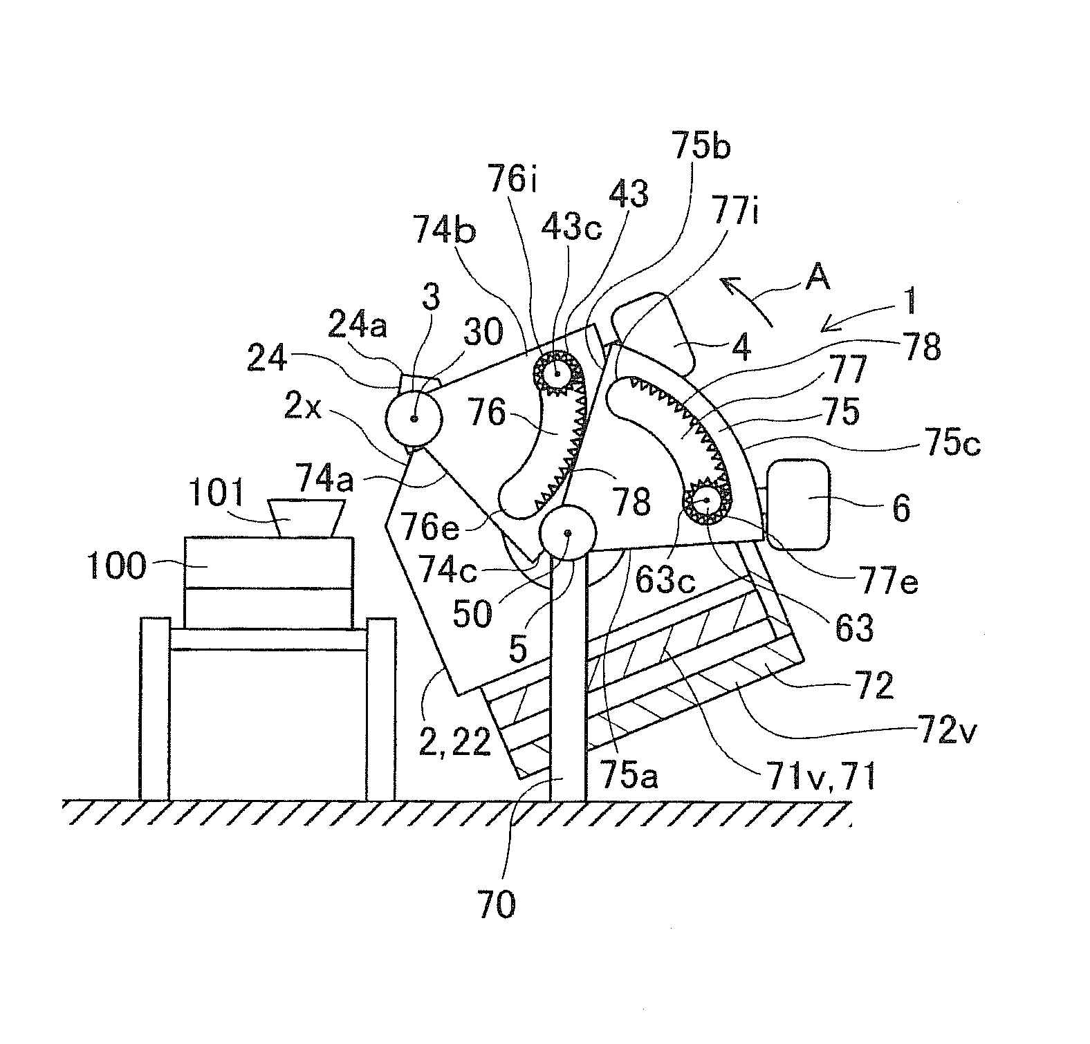 Cast-steel pouring apparatus