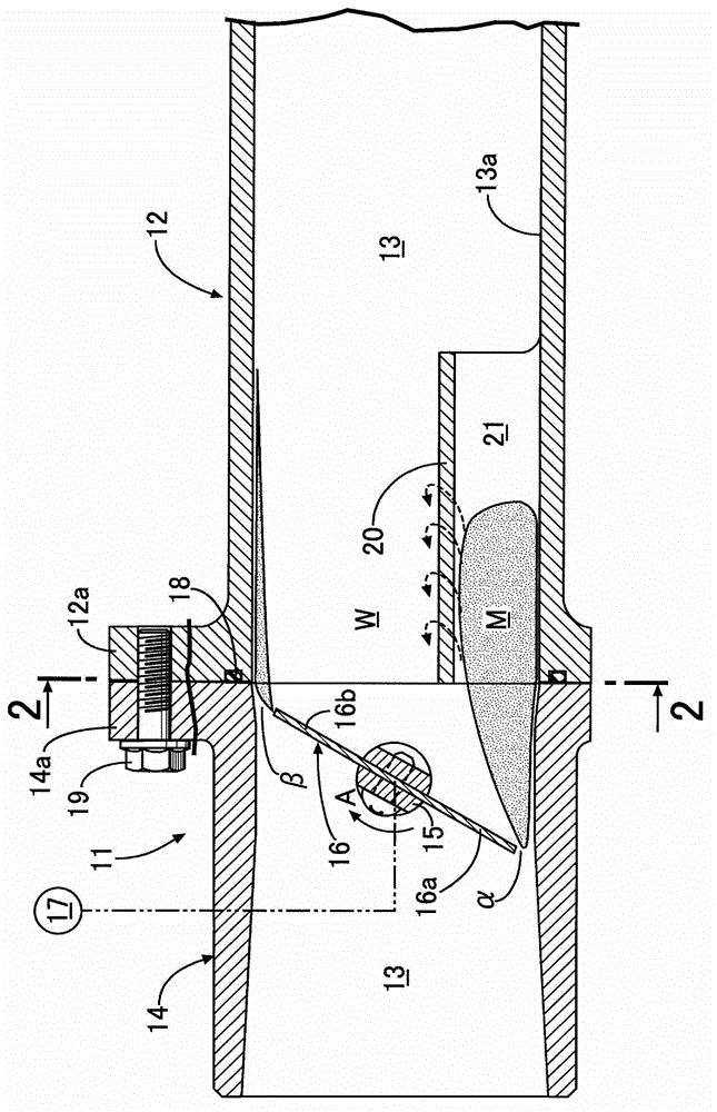 Air intake device for internal combustion engine