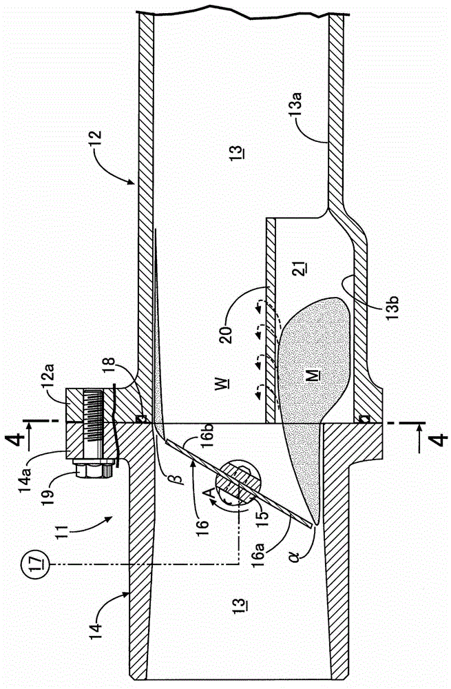 Air intake device for internal combustion engine