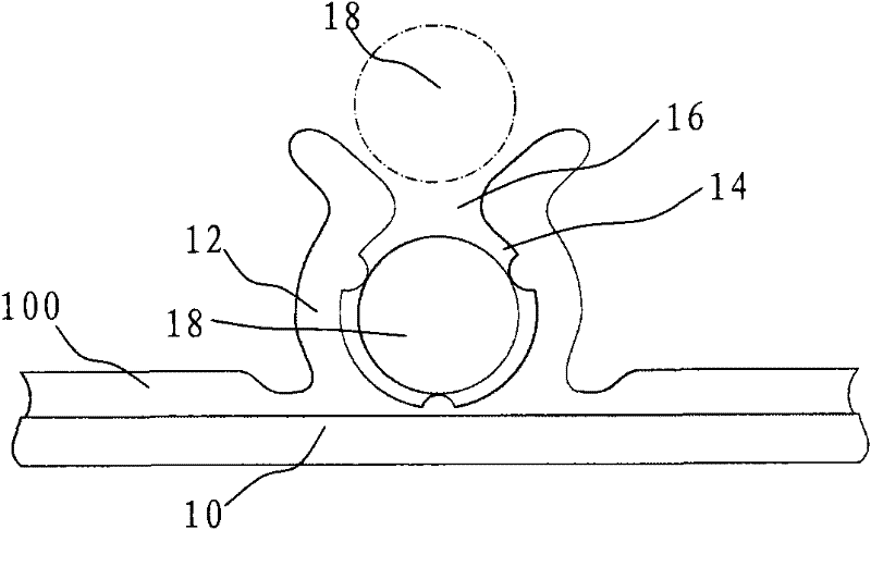 Lamp tube supporting frame and backlight module