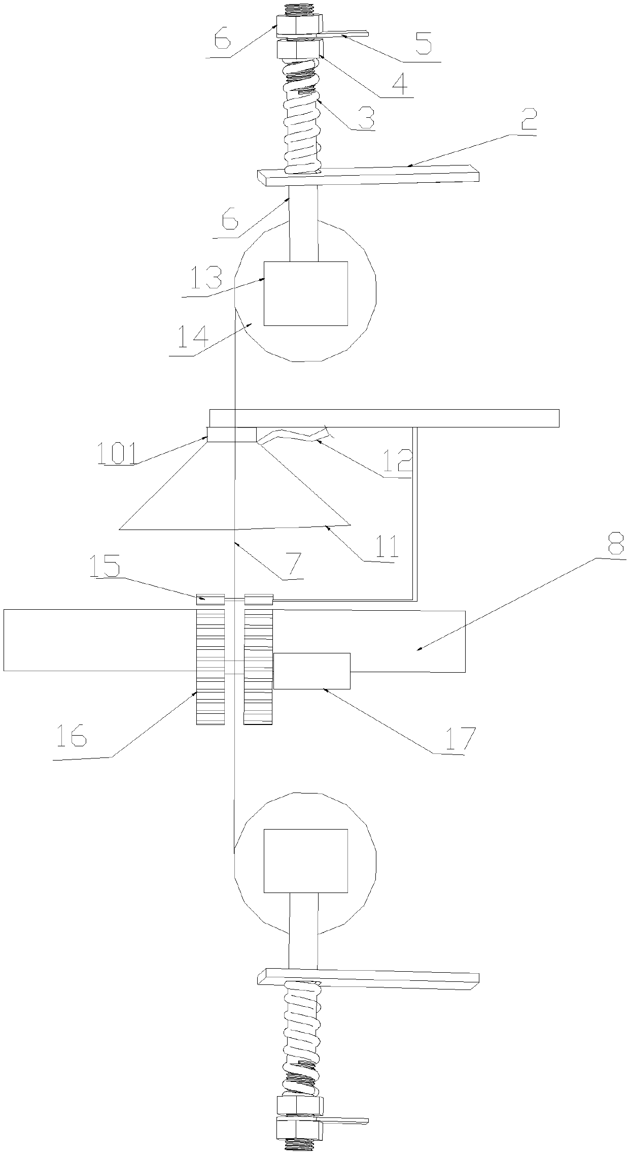 Cloth cutting machine