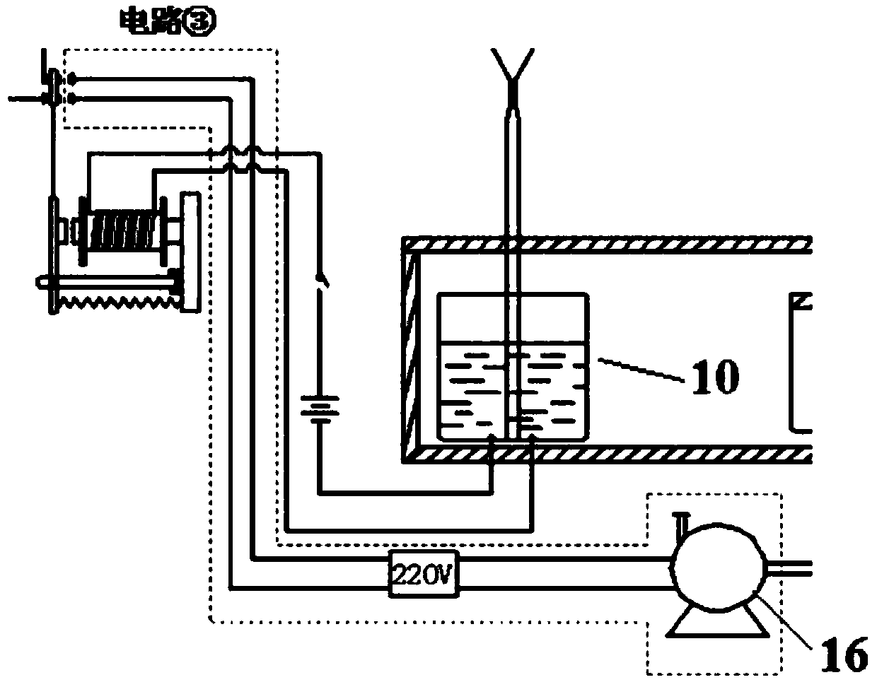 A kind of cell metabolism quenching system and its cell metabolism quenching method