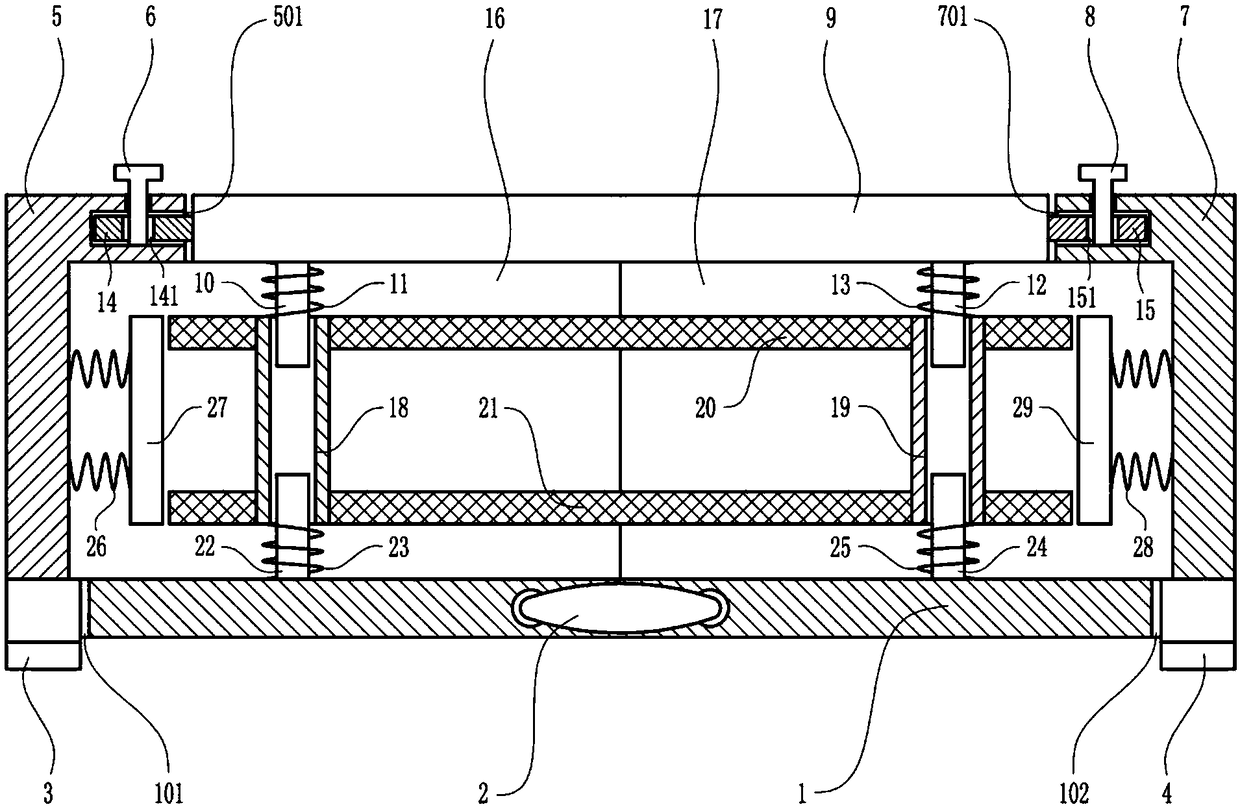 Anti-shock type storage box for instruments and apparatuses