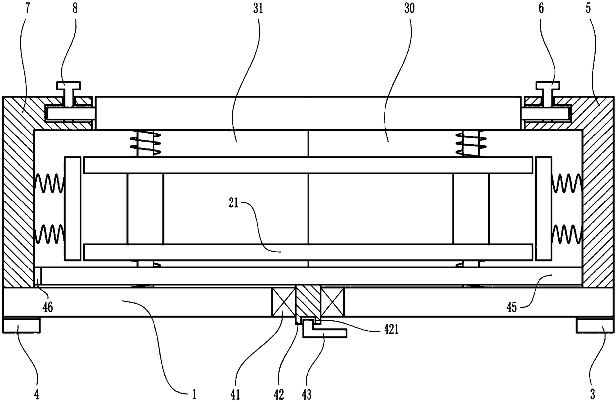 Anti-shock type storage box for instruments and apparatuses