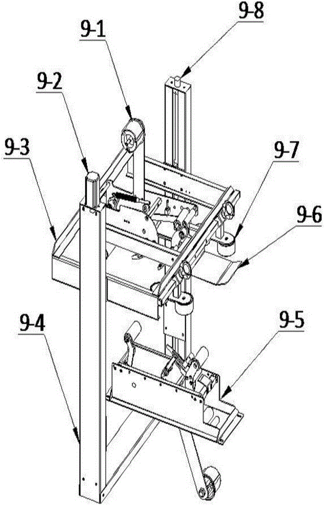 Automatic packaging system for carbon tetrachloride standard sample and work method of automatic packaging system