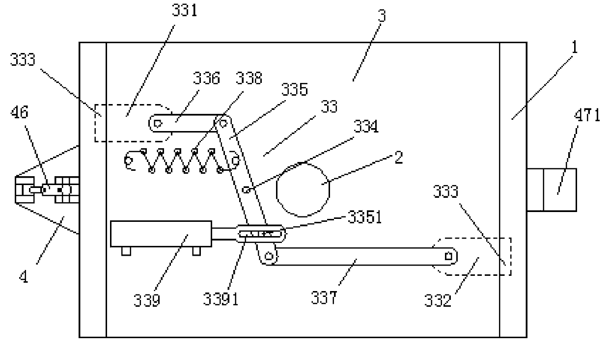 A hydraulic emergency power supply vehicle quick access connector and its use method