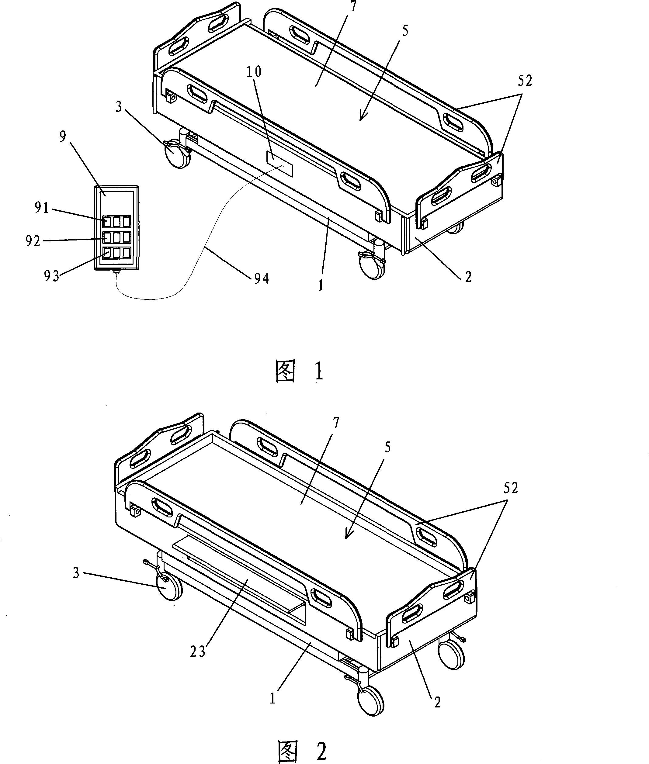 A new type carting bed