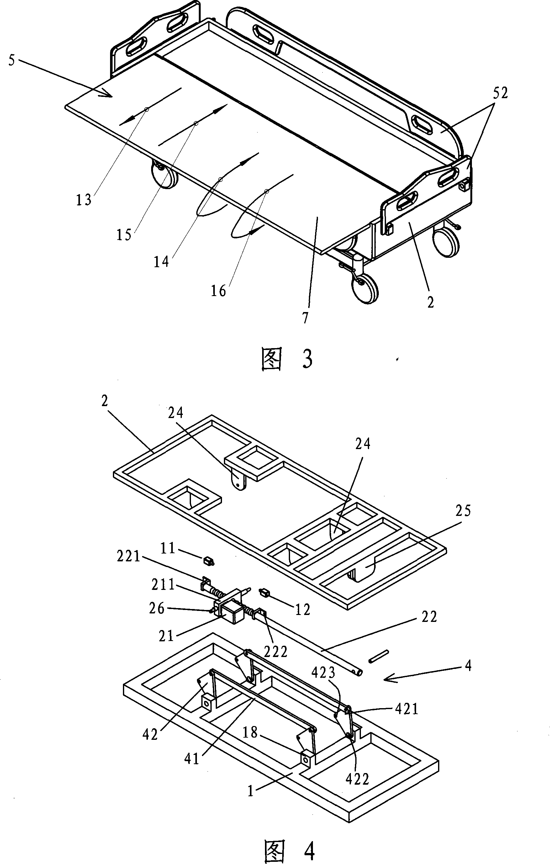 A new type carting bed