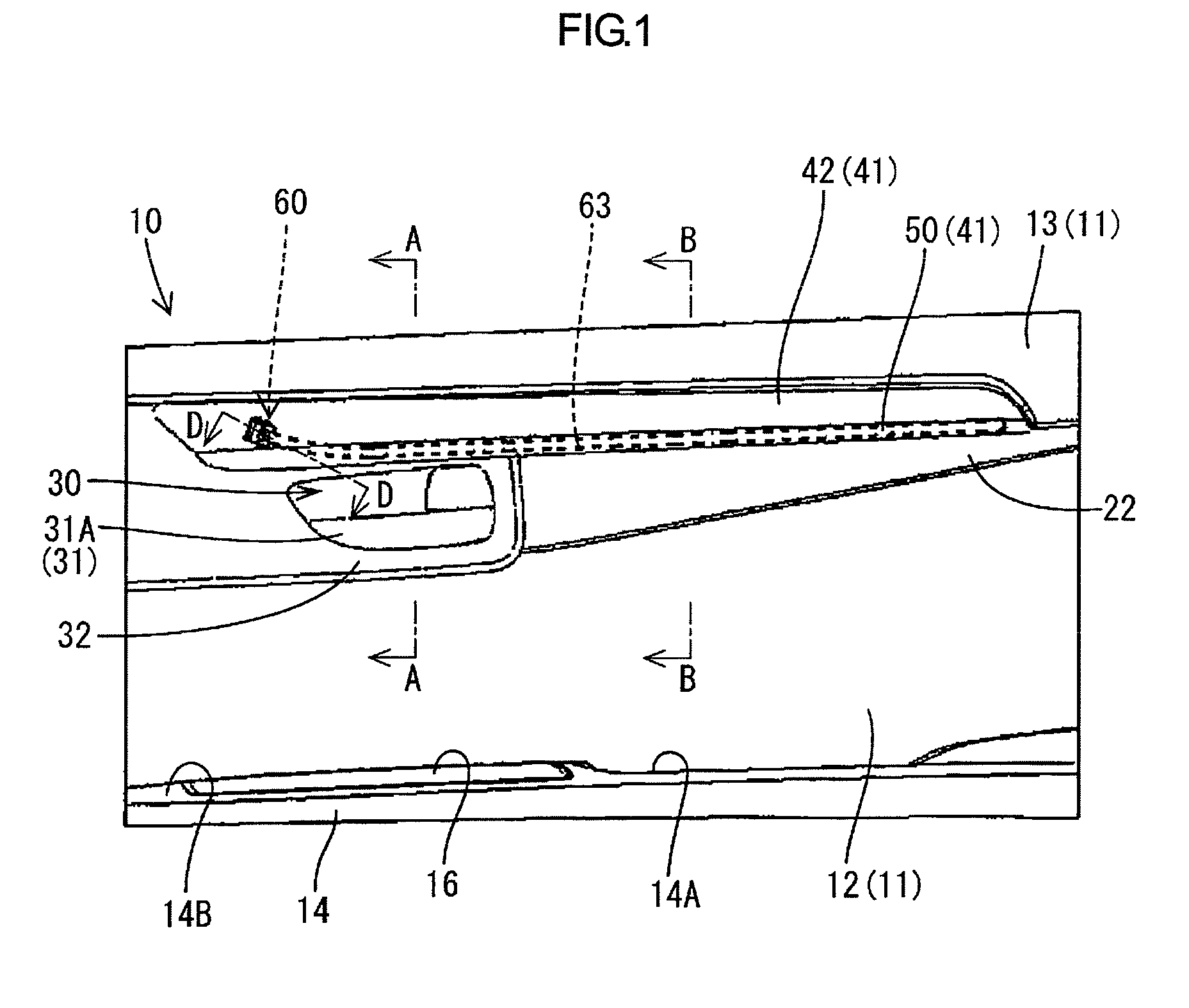 Light source unit assembly