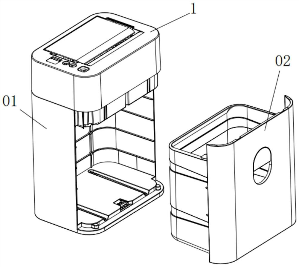 Paper shredder convenient to store and transport