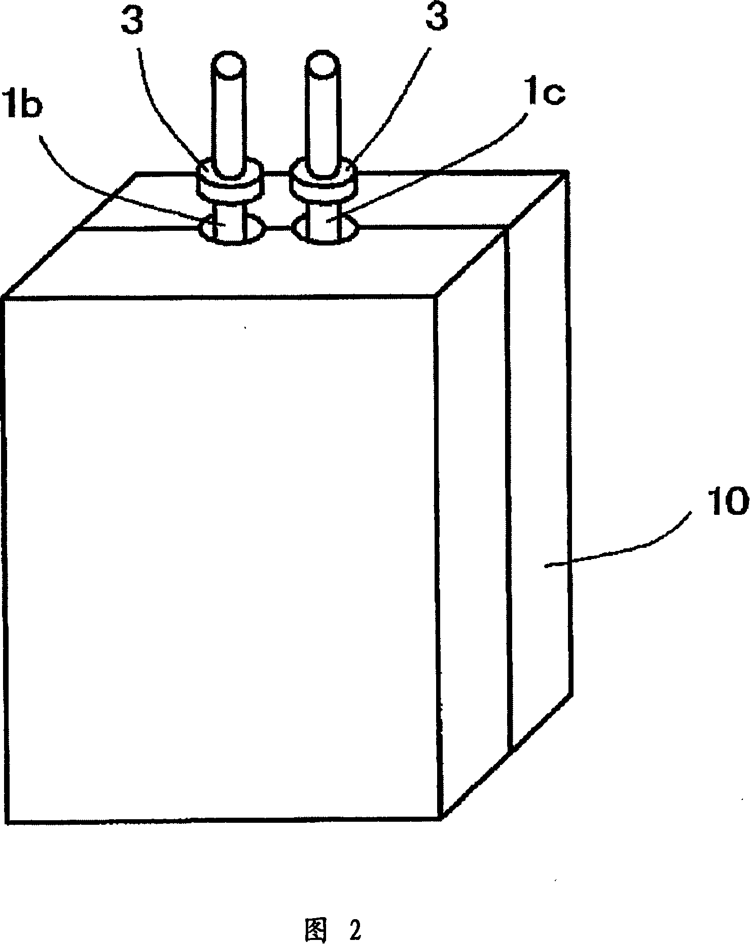 Hydrogen producing apparatus, fuel cell system and electronic equipment