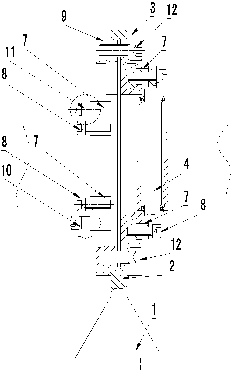 Carrier roller