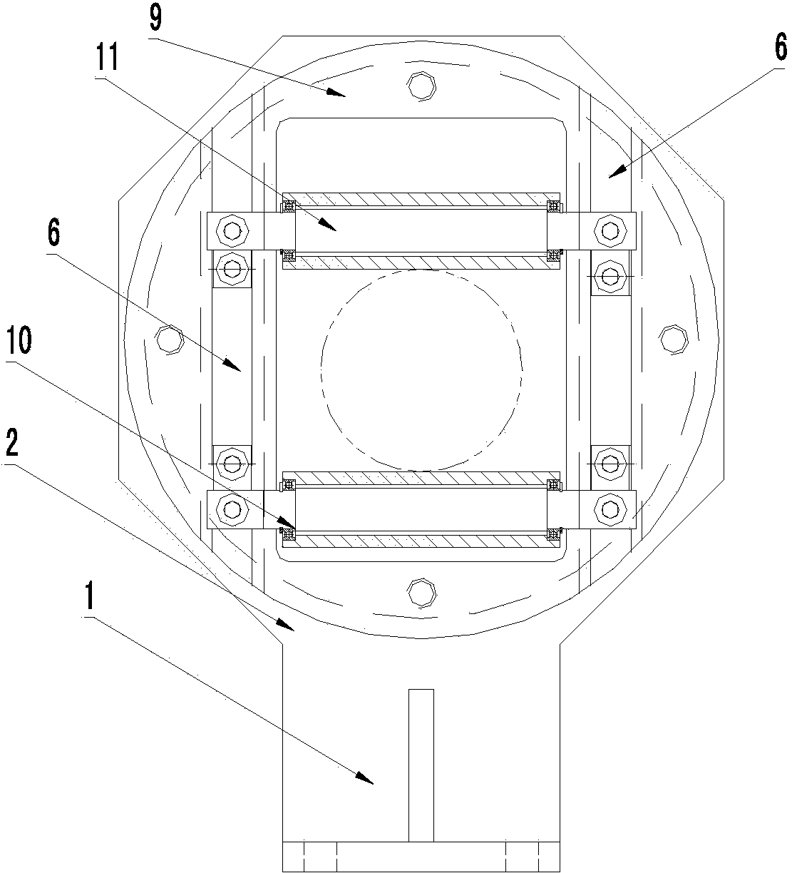 Carrier roller