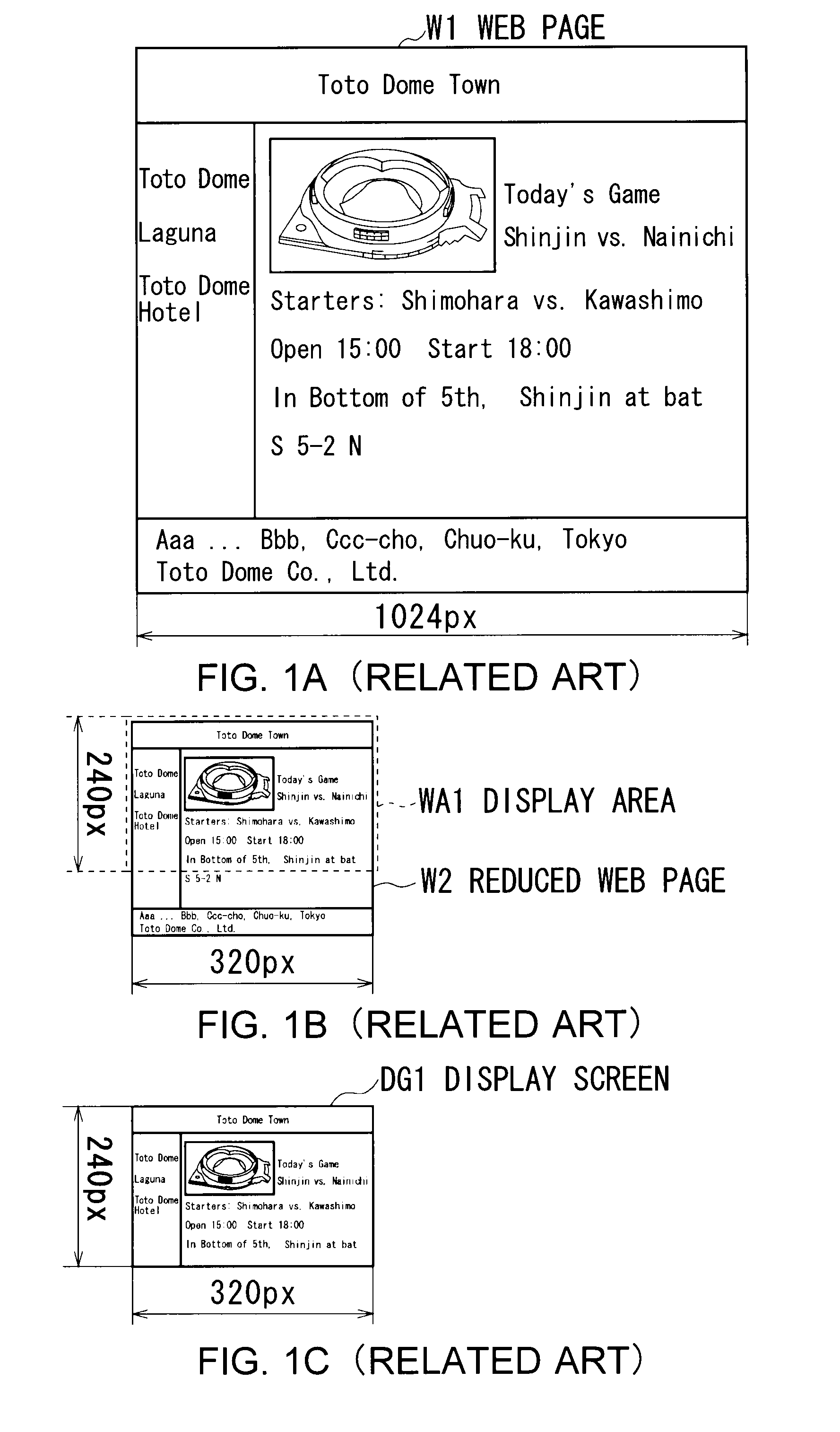 Web page display apparatus and web page display method