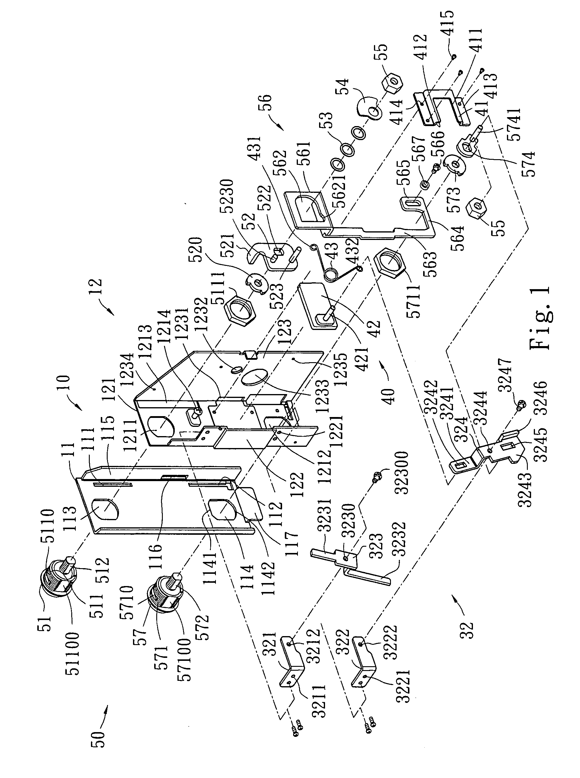 Coin operated device