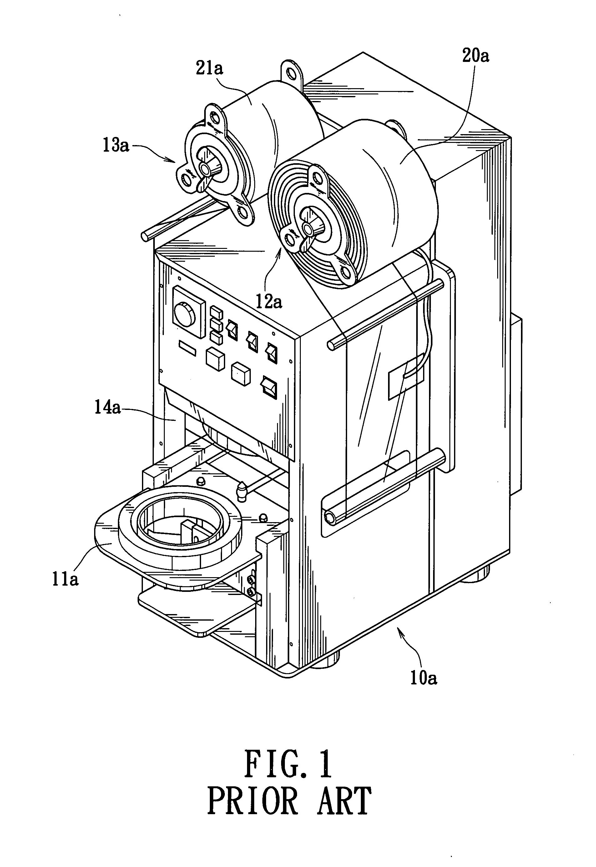 Safety catch device of sealing machine