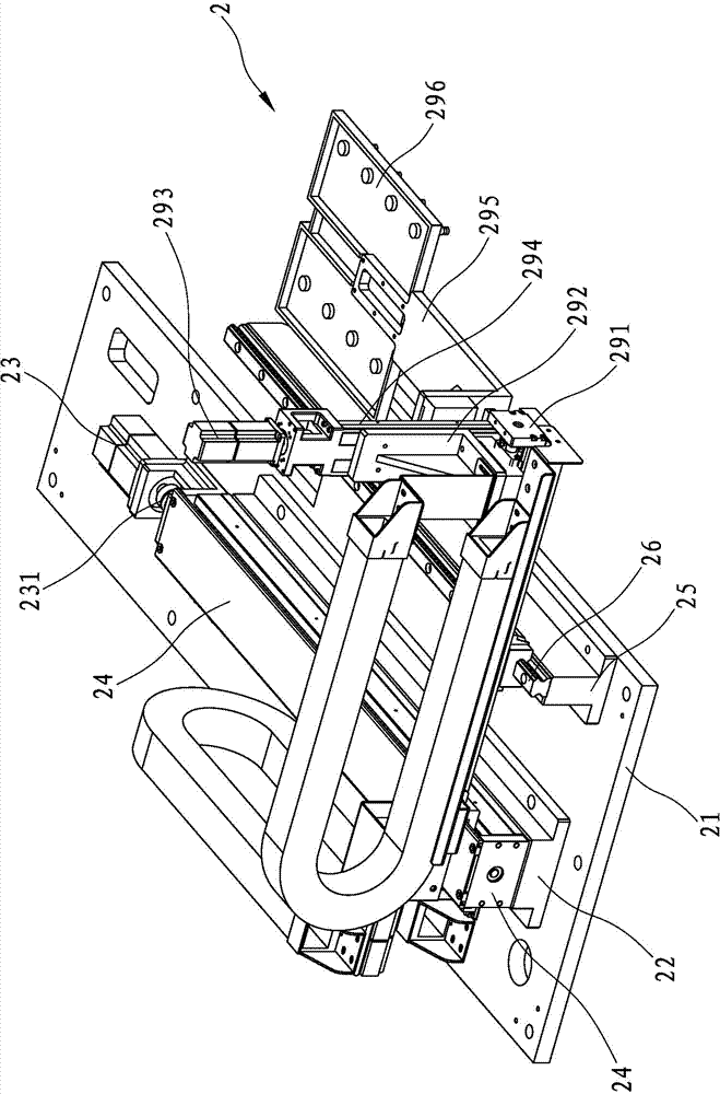 Auto-feeder of integrated matching electrical testing machine equipment