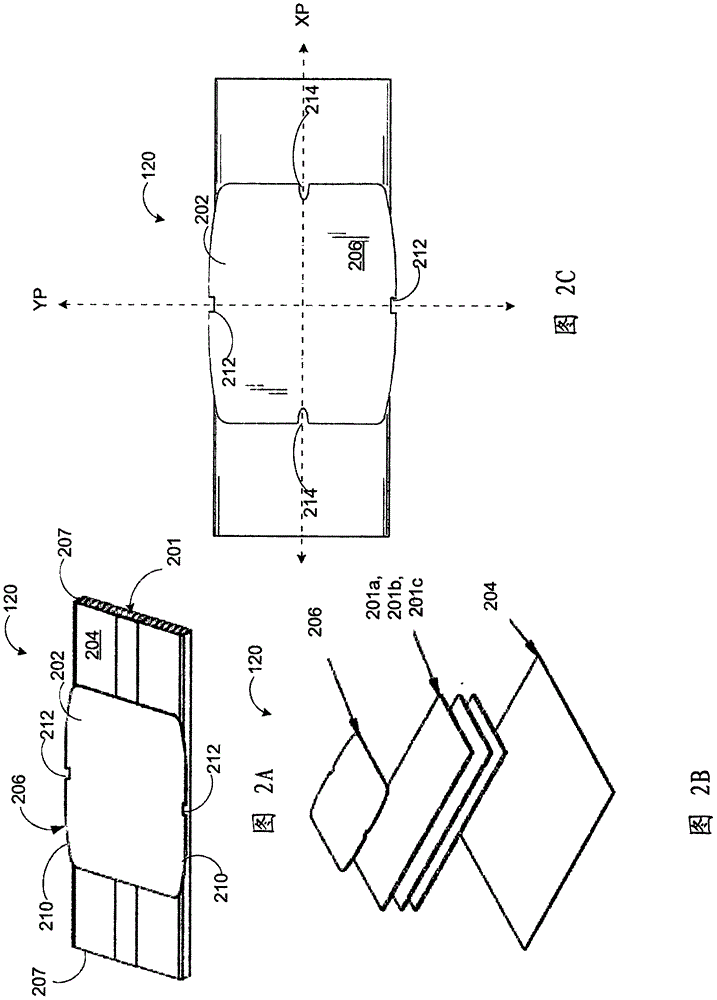 Autonomous floor cleaning with removable pad