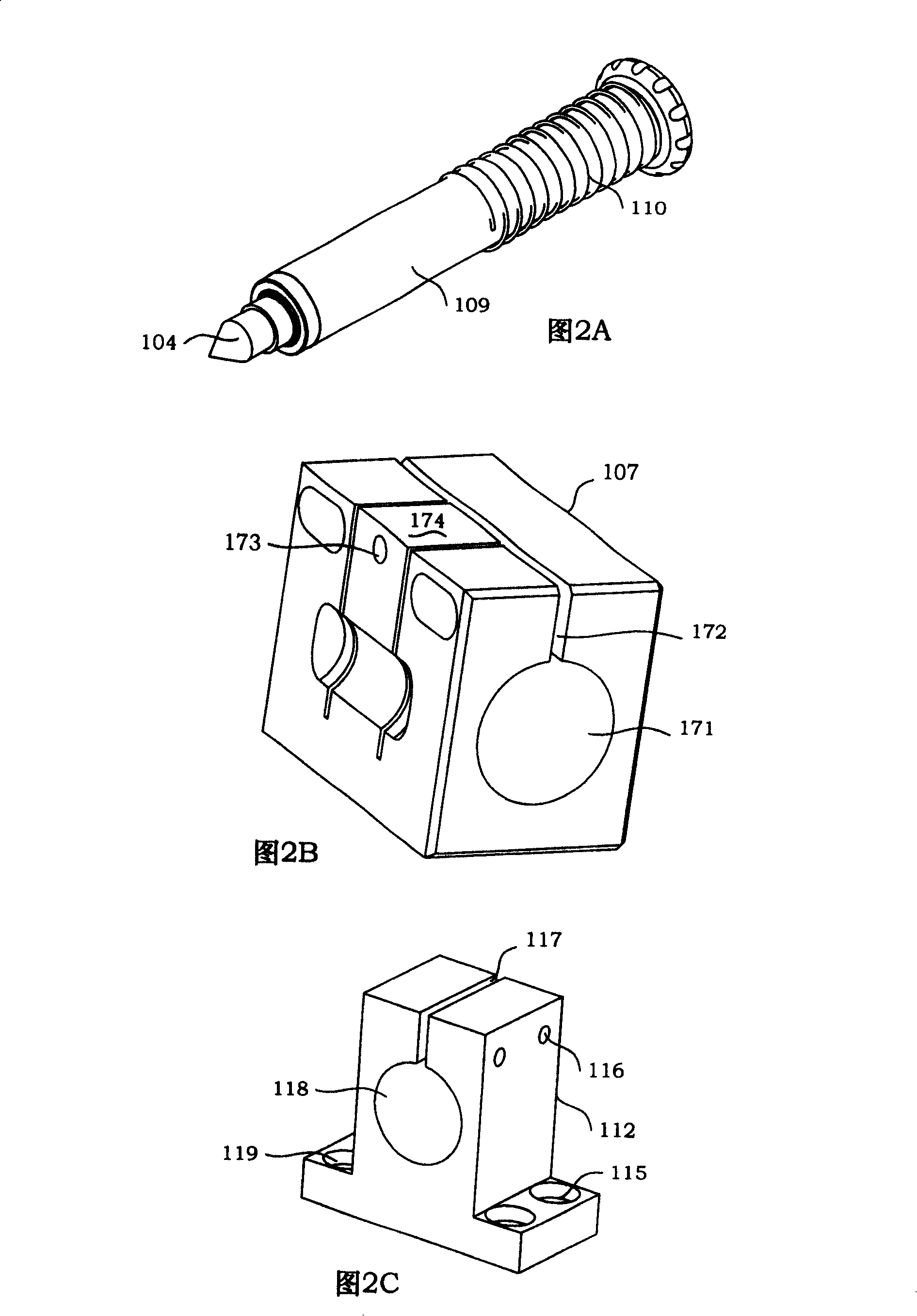 Fiber collecting mechanism for automatic optical fiber winding machine