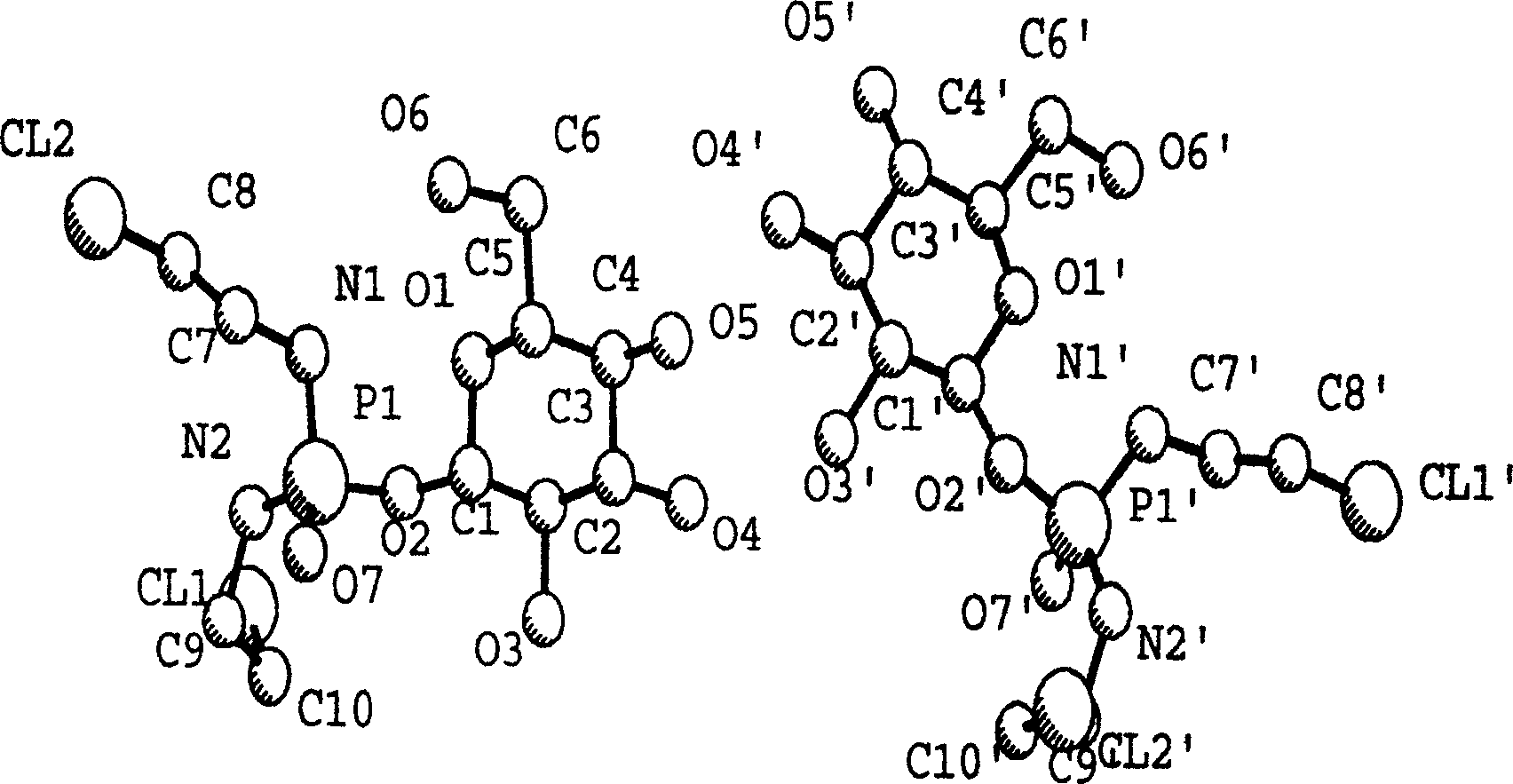 Glucose phosphonic amide crystals and preparation process and use thereof