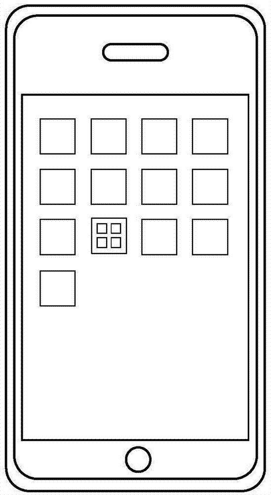 Data classification method and apparatus