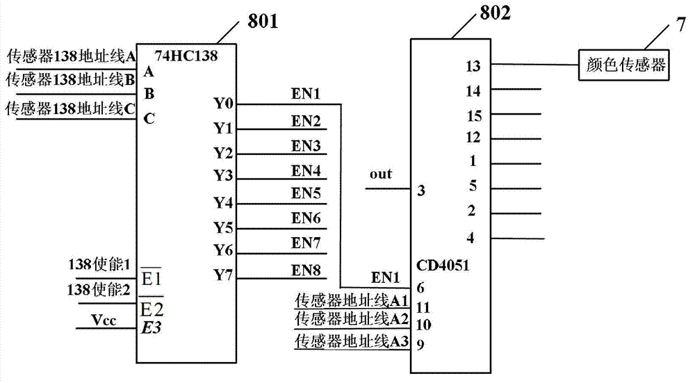 Automotive wiring harness detection device