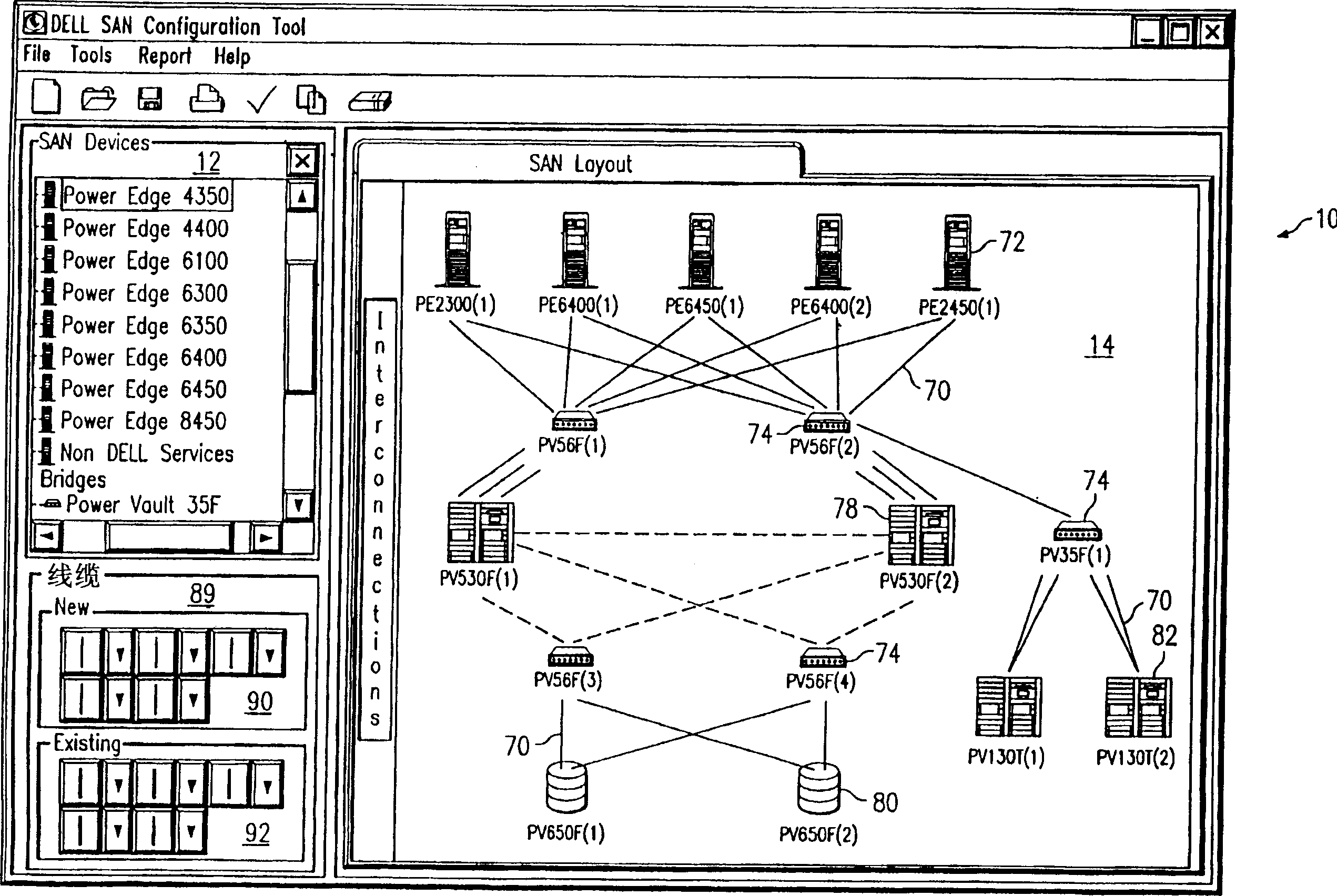 System and method for installing storage area network