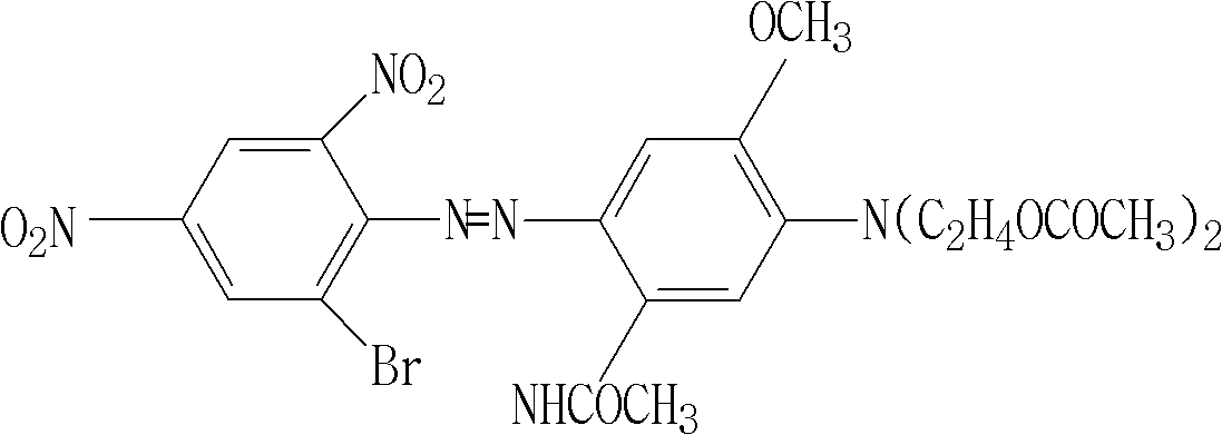 Medium-temperature cobalt blue disperse dye