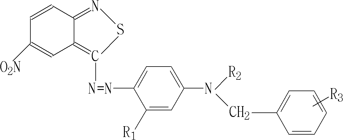 Medium-temperature cobalt blue disperse dye